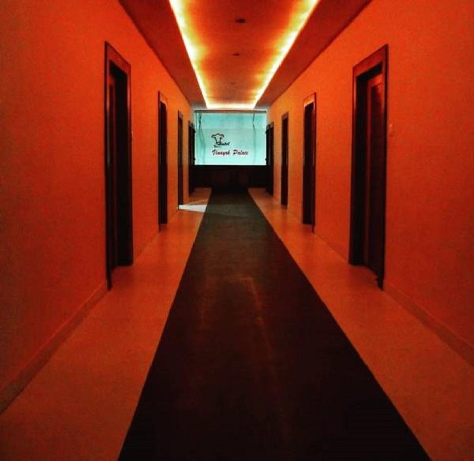 Hotel Vinayak Palace Bilāspur Buitenkant foto